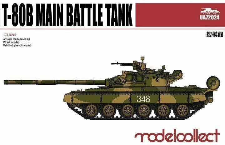 ModelCollect 1/72 T-80B Russian MBT 72024